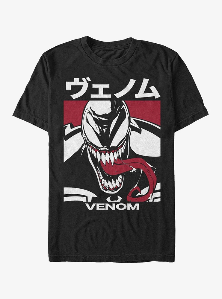 Hot Topic Extra Soft Marvel Venom Japanese Text Block  T-Shirt